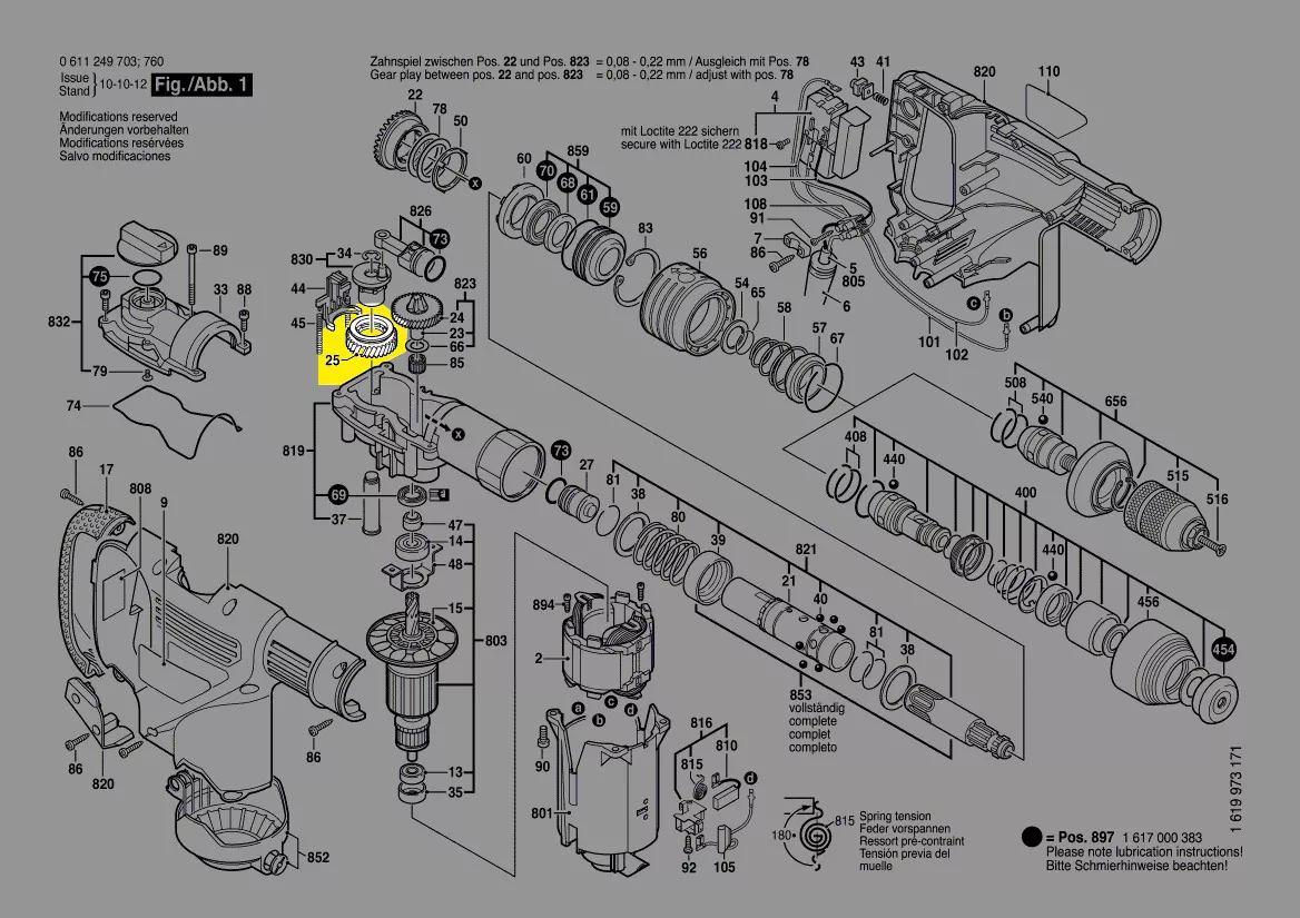 Pignon réf. 1 616 317 061 BOSCH